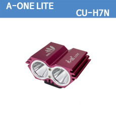 [A-ONE LITE][CU-H7N 헤드랜턴/헤드라이트/쌍발라이트/MTB라이트/전조등/U2 LED/2600루멘/4단 조절모드/SOS기능