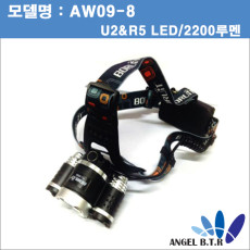 [A-ONE LITE][AW09-8]  헤드라이트/헤드랜턴/전조등/3발 라이트/트리풀라이트/직충방식/U2 LED