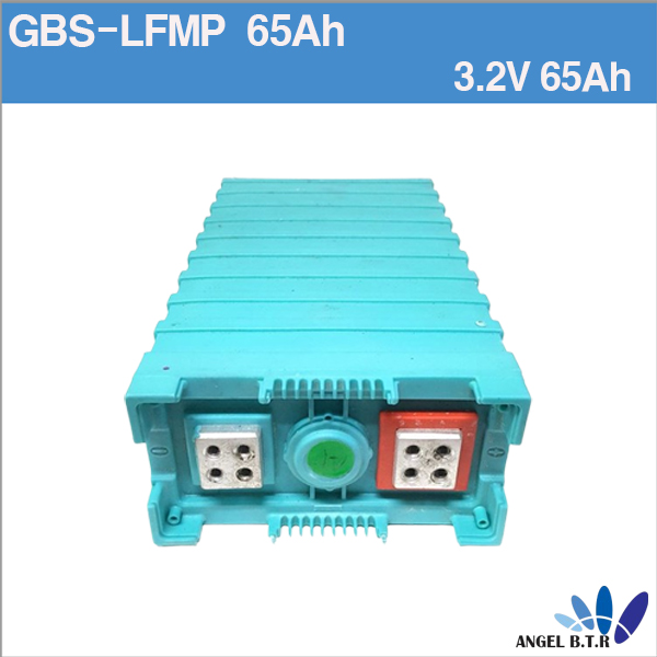 [중고] 인산철 GBS-LFMP65Ah  3.2V65Ah 4개 한묶음  LIFEPO4 Battery for Electric 배터리