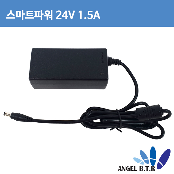 스마트파워 SW40-24001500-W 24V1.5A 5.5x2.5/아답터/세계인증