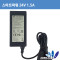 스마트파워 SW40-24001500-W 24V1.5A 5.5x2.5/아답터/세계인증
