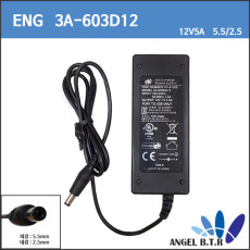 ENG VT-A125E/3A-603DB12/12V 5A/12V5A 아답타