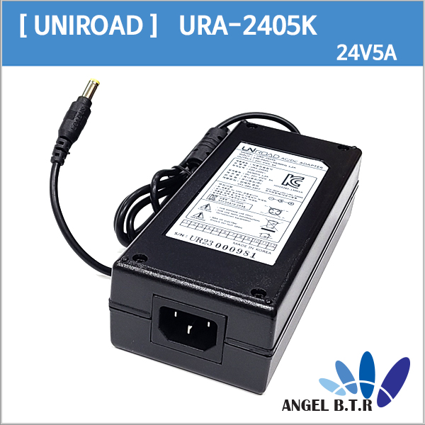 [UNIROAD] URA-2405K/24V5A 24V 5A/120W  모니터 아답터어댑터/어뎁터